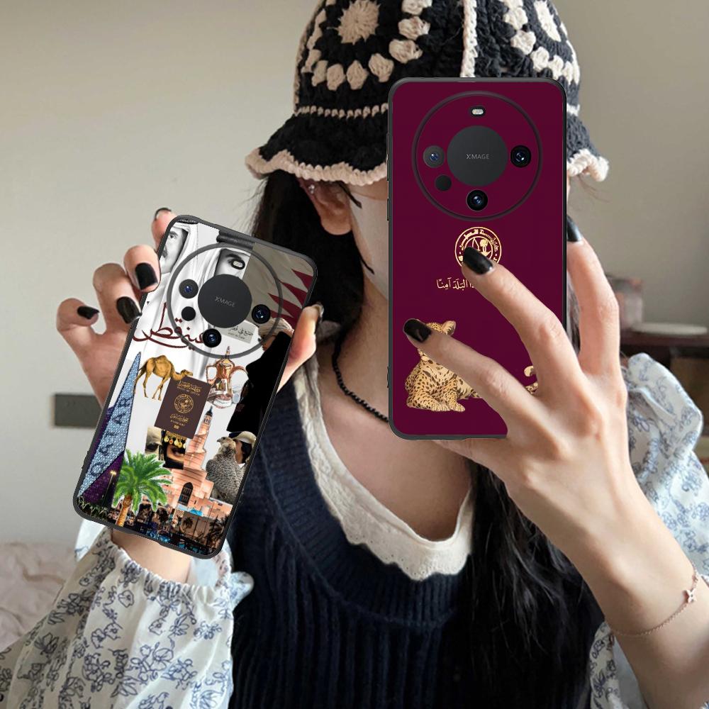 Phone Cases Qatar - Etui na telefon komórkowy z matowego