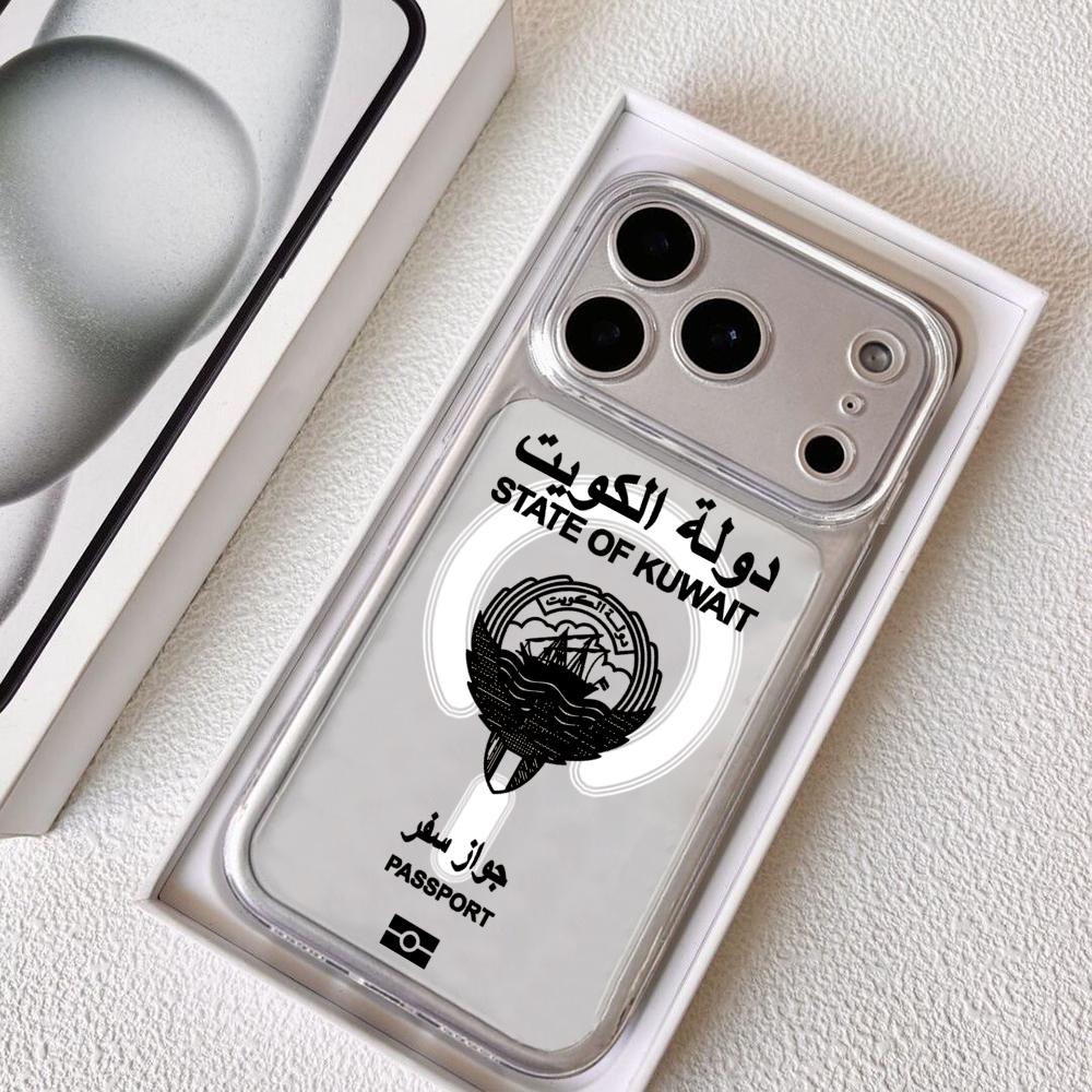 Phone Cases Kuwait - Etui na telefon z motywem paszportu