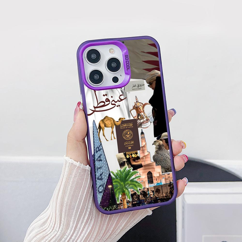 Phone Cases Qatar - Etui na telefon komórkowy z flagą