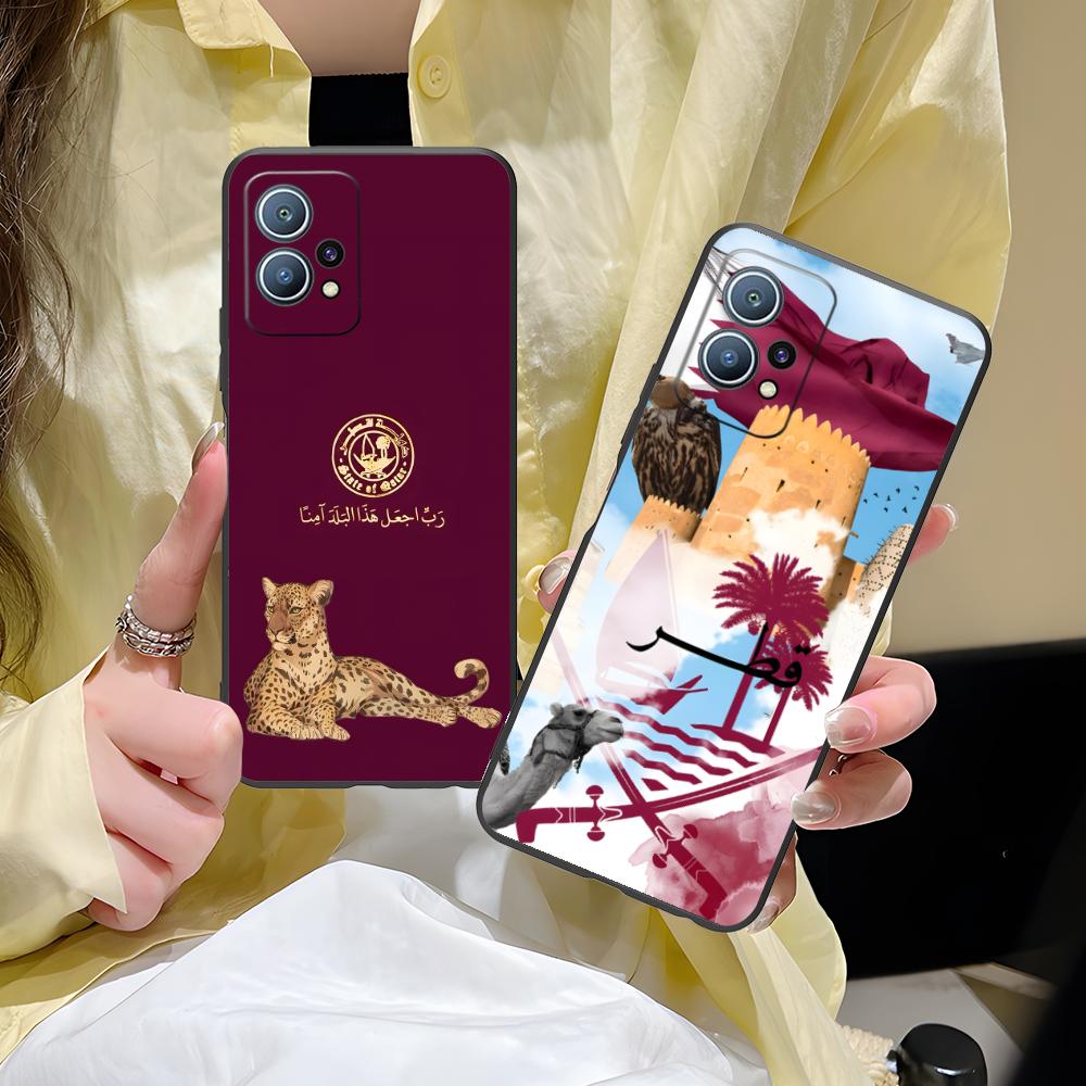 Phone Cases Qatar - Etui na telefon komórkowy z matowego
