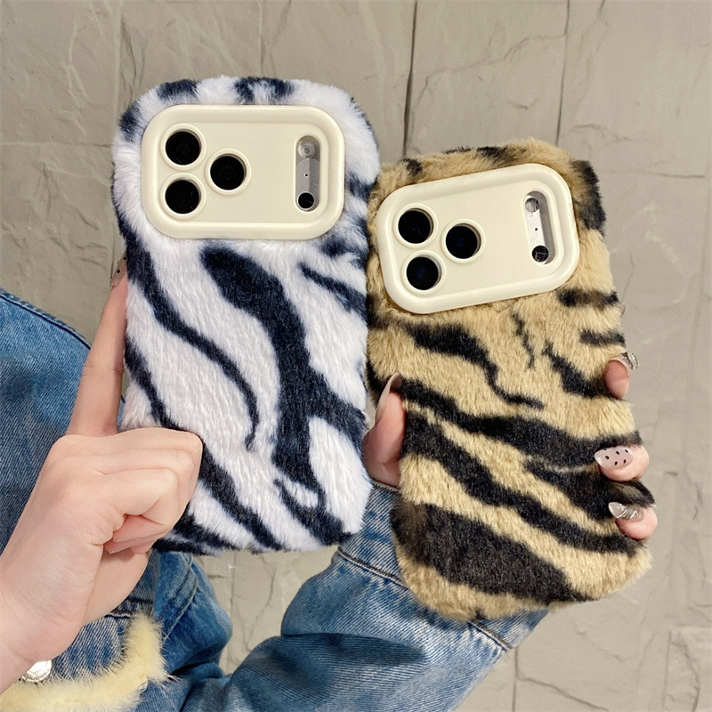 Phone Cases Iphone 17 Pro - Luksusowe etui na telefon z wzorem