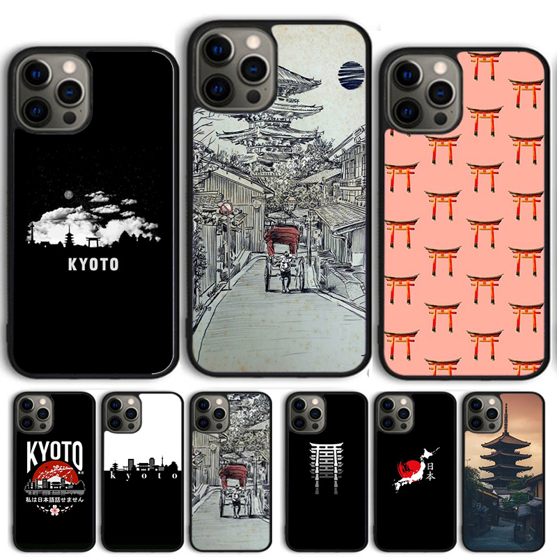 Phone Cases Kyoto - Etui na telefon z motywem starej