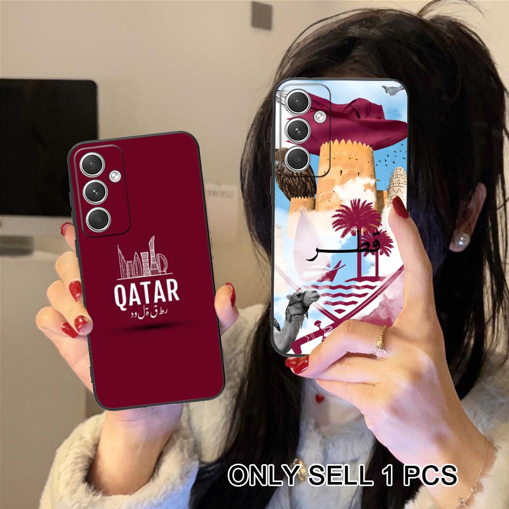 Phone Cases Qatar - Etui na telefon komórkowy z matowego