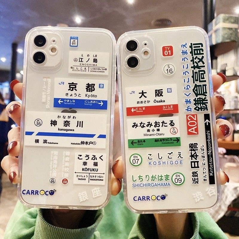 Phone Cases Kyoto - Etui na telefon Samsung S25 S24