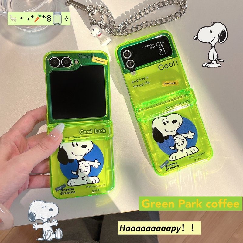 Phone Cases With Wallet - Urocze kreskówkowe etui na telefon z