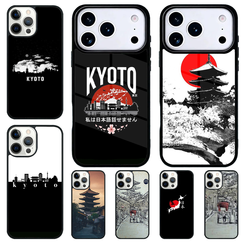 Phone Cases Kyoto - Miękki futerał na telefon z motywem
