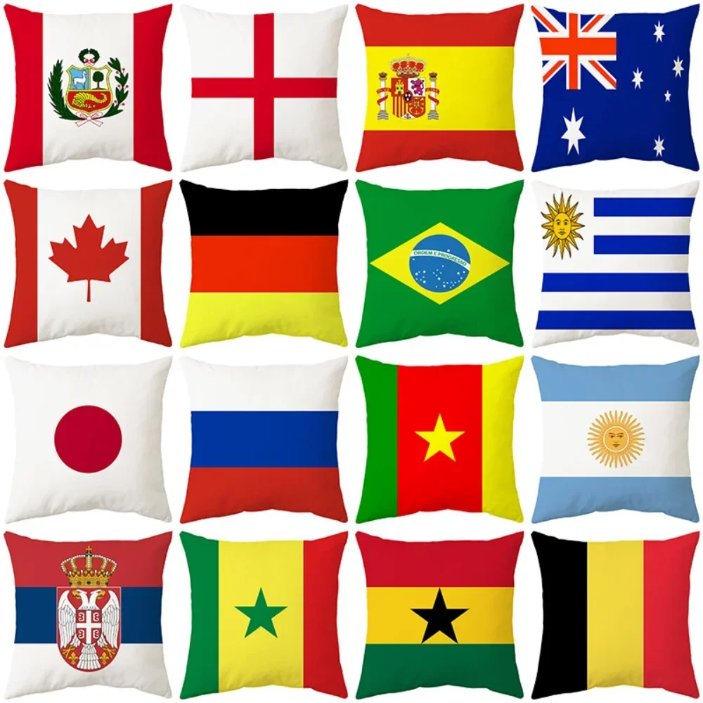 Phone Cases Qatar - Poszewka na poduszkę z nadrukiem flag