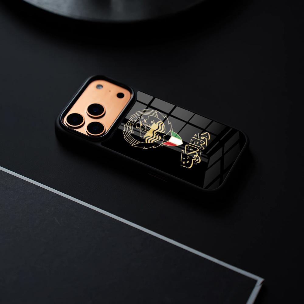 Etui na telefon z flagą i mapą – Phone Cases Kuwait recenzja i cena