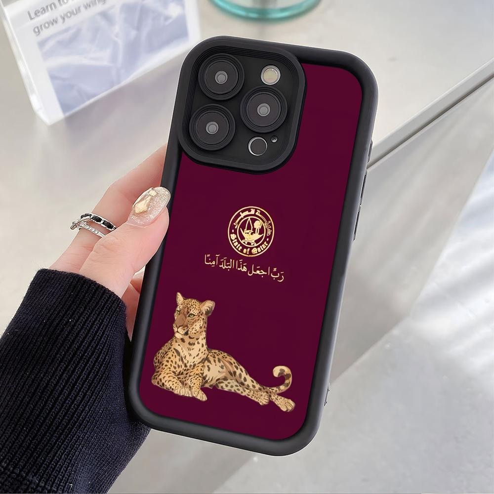 Etui na telefon komórkowy z gr – Phone Cases Qatar recenzja i cena
