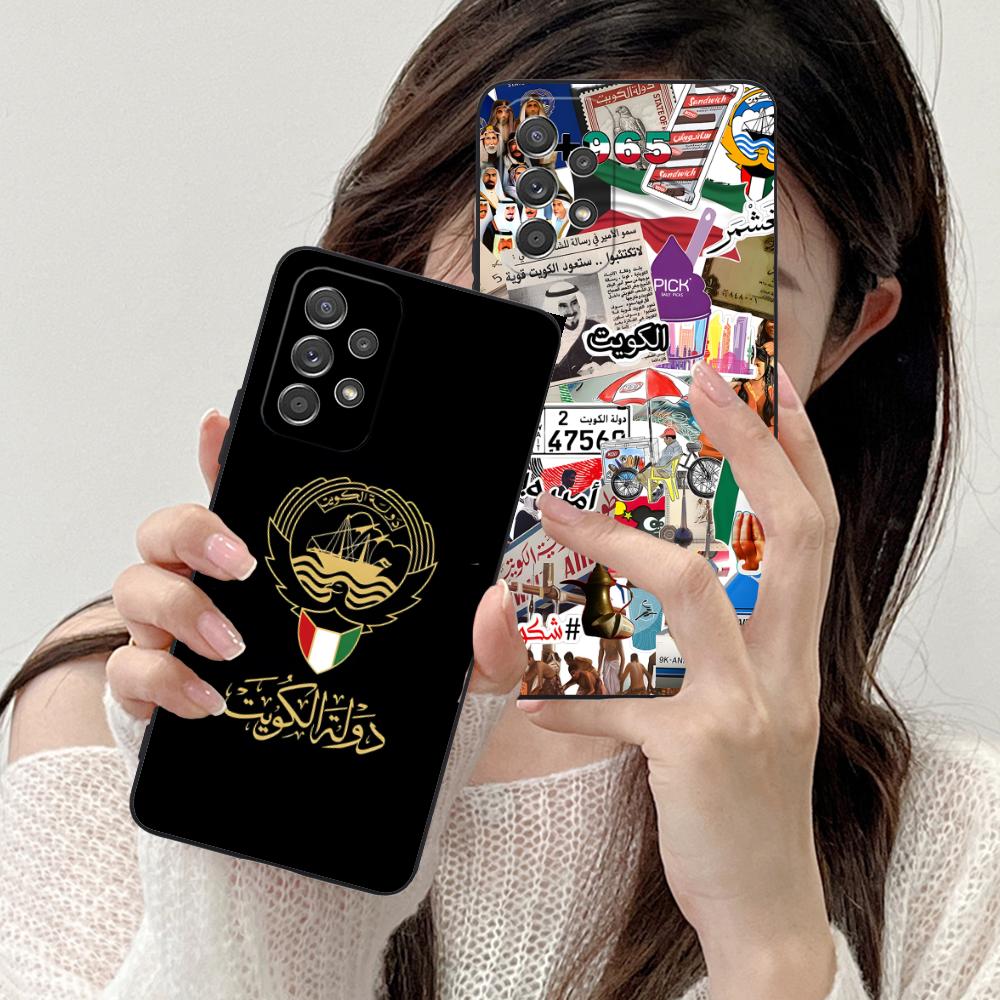 Etui na telefon komórkowy z fl – Phone Cases Kuwait recenzja i cena