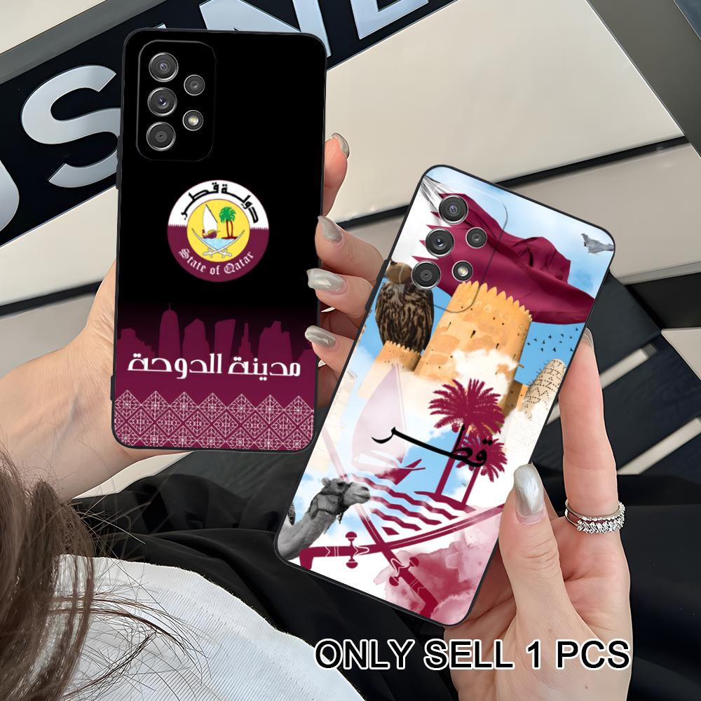 Etui na telefon komórkowy z ma – Phone Cases Qatar recenzja i cena