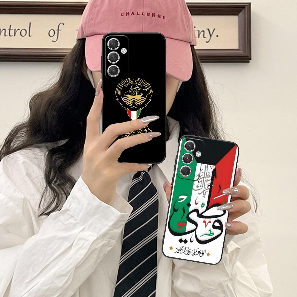 Etui na telefon komórkowy z fl – Phone Cases Kuwait recenzja i cena