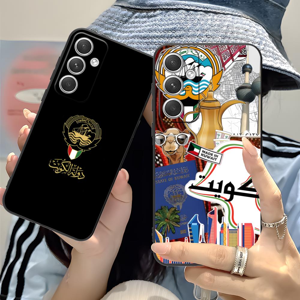 Etui na telefon komórkowy z fl – Phone Cases Kuwait recenzja i cena