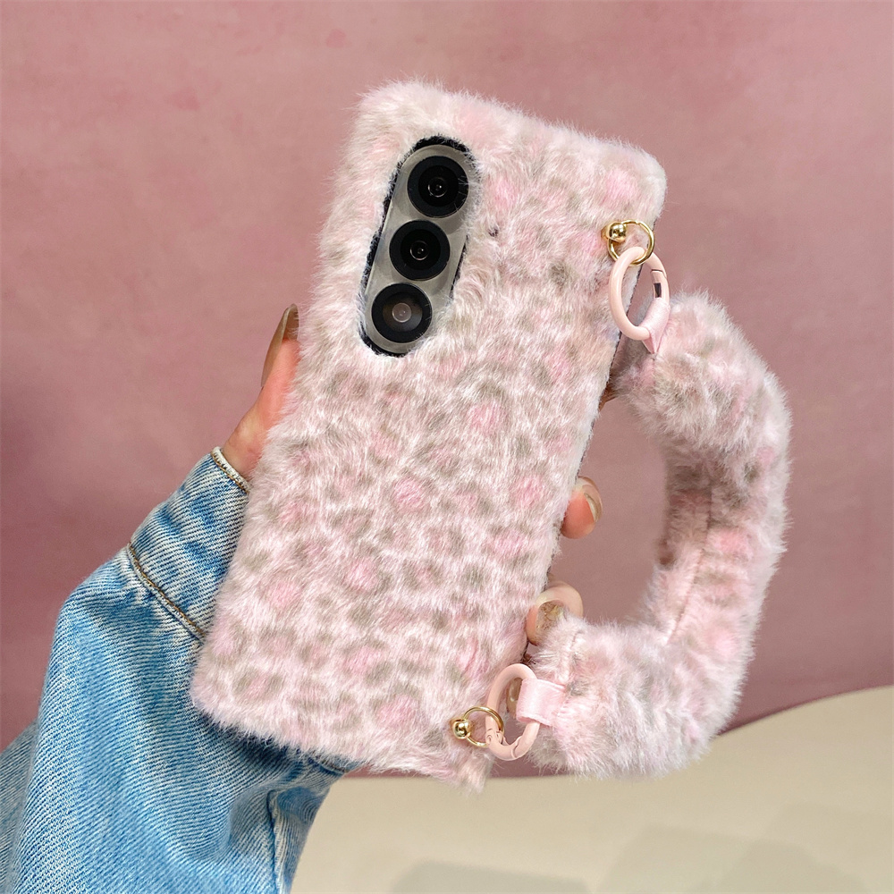 Miękkie pluszowe etui na telef – Phone Cases Z Fold 4 recenzja i cena