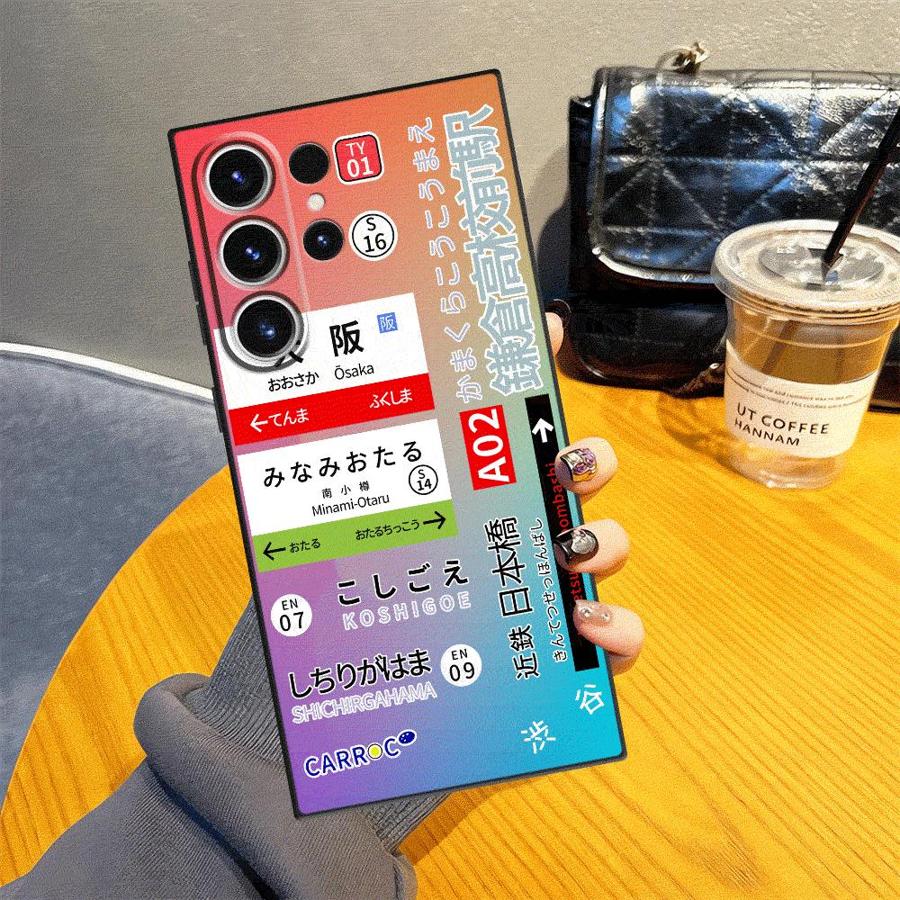Etui na Samsung Galaxy S23 Ult – Phone Cases Kyoto recenzja i cena