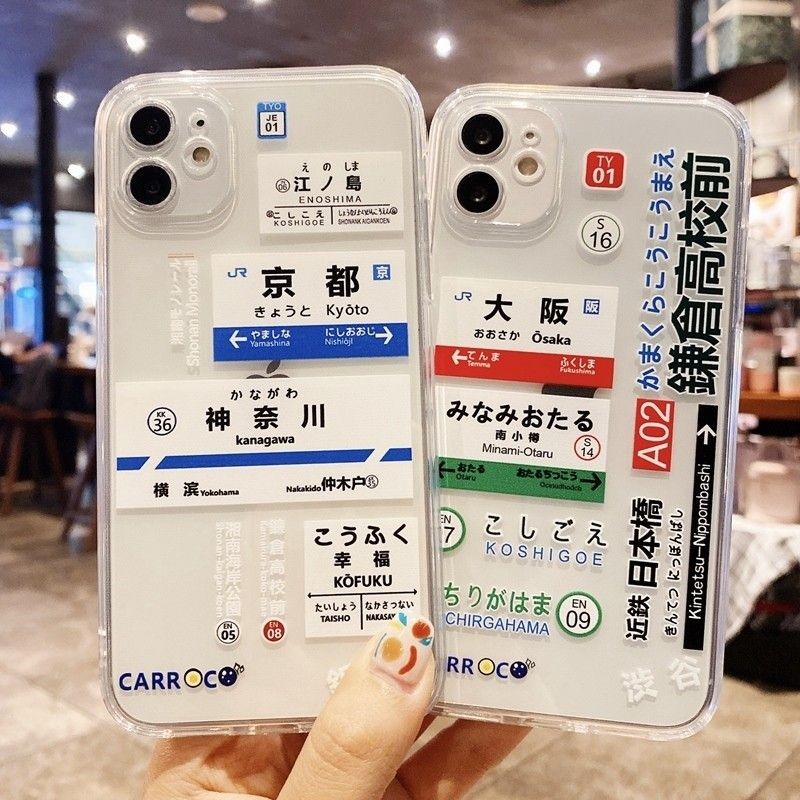 Etui na telefon Samsung S25 S2 – Phone Cases Kyoto recenzja i cena