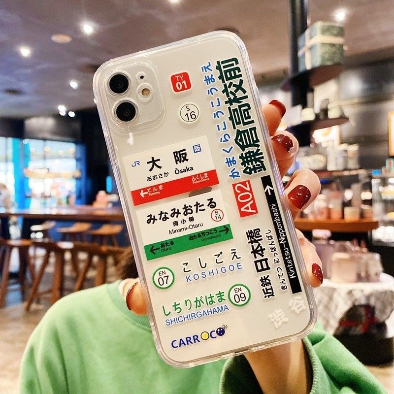 Etui na telefon Samsung S25 S2 – Phone Cases Kyoto recenzja i cena