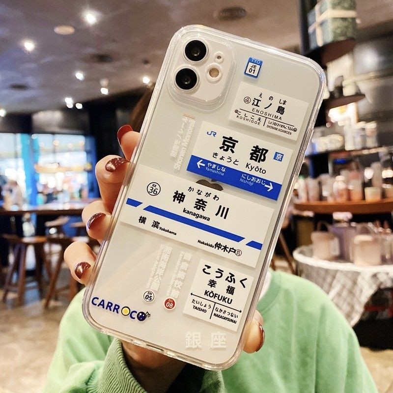 Etui na telefon Samsung S25 S2 – Phone Cases Kyoto recenzja i cena