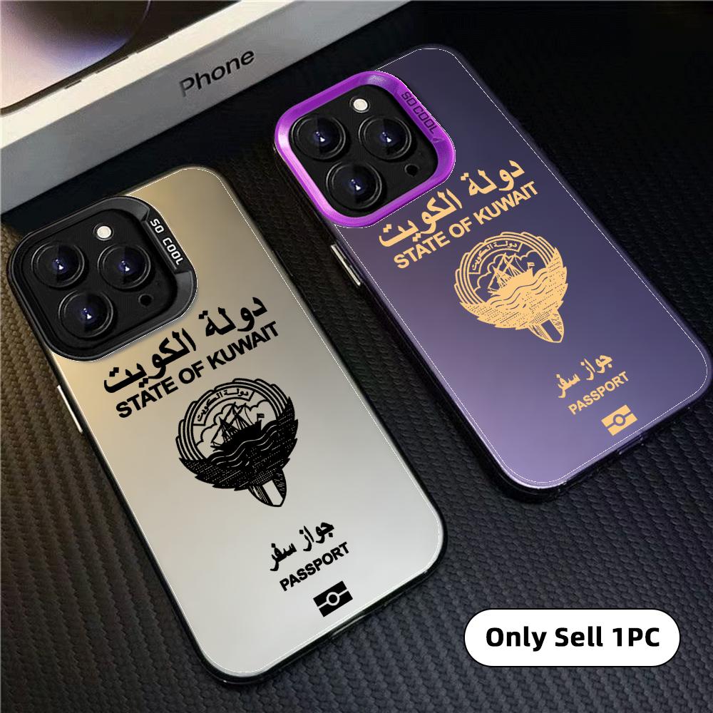 Etui na telefon z motywem pasz – Phone Cases Kuwait recenzja i cena