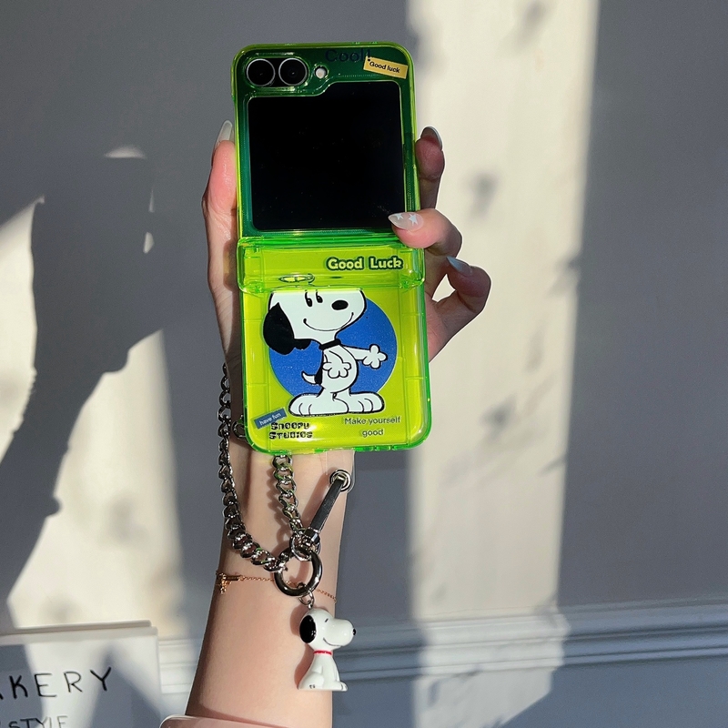 Urocze kreskówkowe etui na tel – Phone Cases With Wallet recenzja i cena