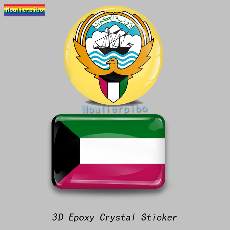 3D Epoxy Kuwejt Flaga Godło na – Phone Cases Kuwait recenzja i cena
